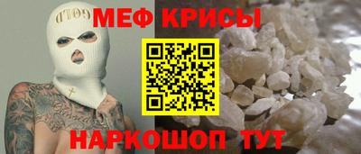 герыч Партизанск