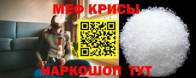 герыч Партизанск
