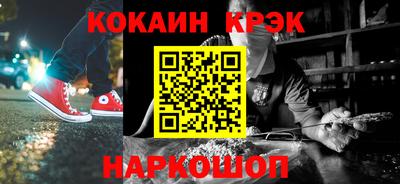 каннабис Первоуральск