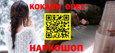 герыч Партизанск