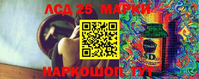 каннабис Первоуральск