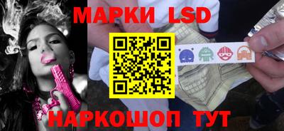 каннабис Первоуральск
