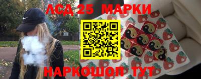каннабис Первоуральск