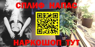 герыч Партизанск