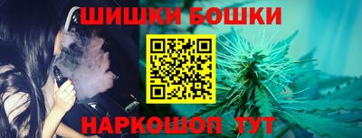 герыч Партизанск