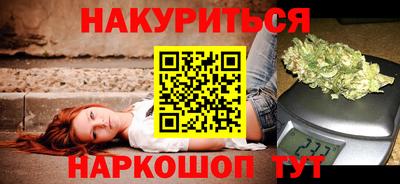 герыч Партизанск