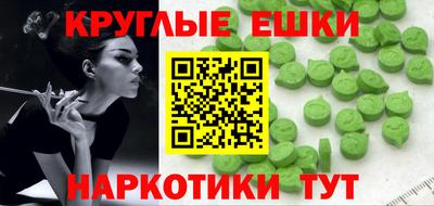 герыч Партизанск