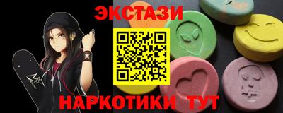 герыч Партизанск