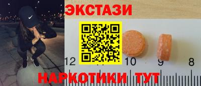 каннабис Первоуральск