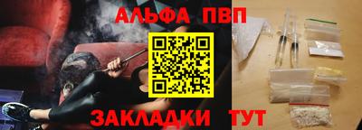каннабис Первоуральск