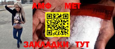 каннабис Первоуральск