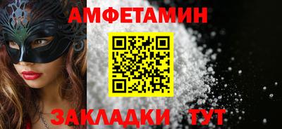 каннабис Первоуральск
