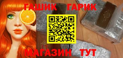 каннабис Первоуральск