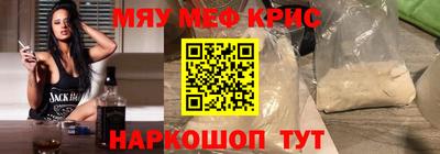 герыч Партизанск