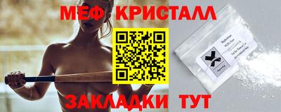каннабис Первоуральск