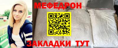 каннабис Первоуральск
