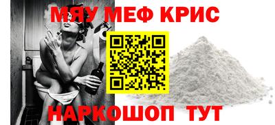герыч Партизанск