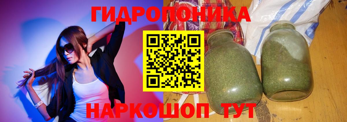 Сызрань  Конопля LSD WEED  Канабис VHQ  Вход с VPN  Конопля Bruce Banner 